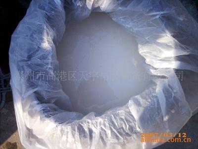 尿醛树脂专用胶水 专业生产与质优价廉的结合
