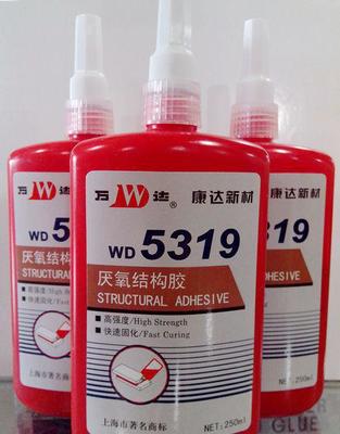 【上海康达化工/万达WD5319厌氧结构胶/电动车磁铁专用】价格_厂家_图片 -